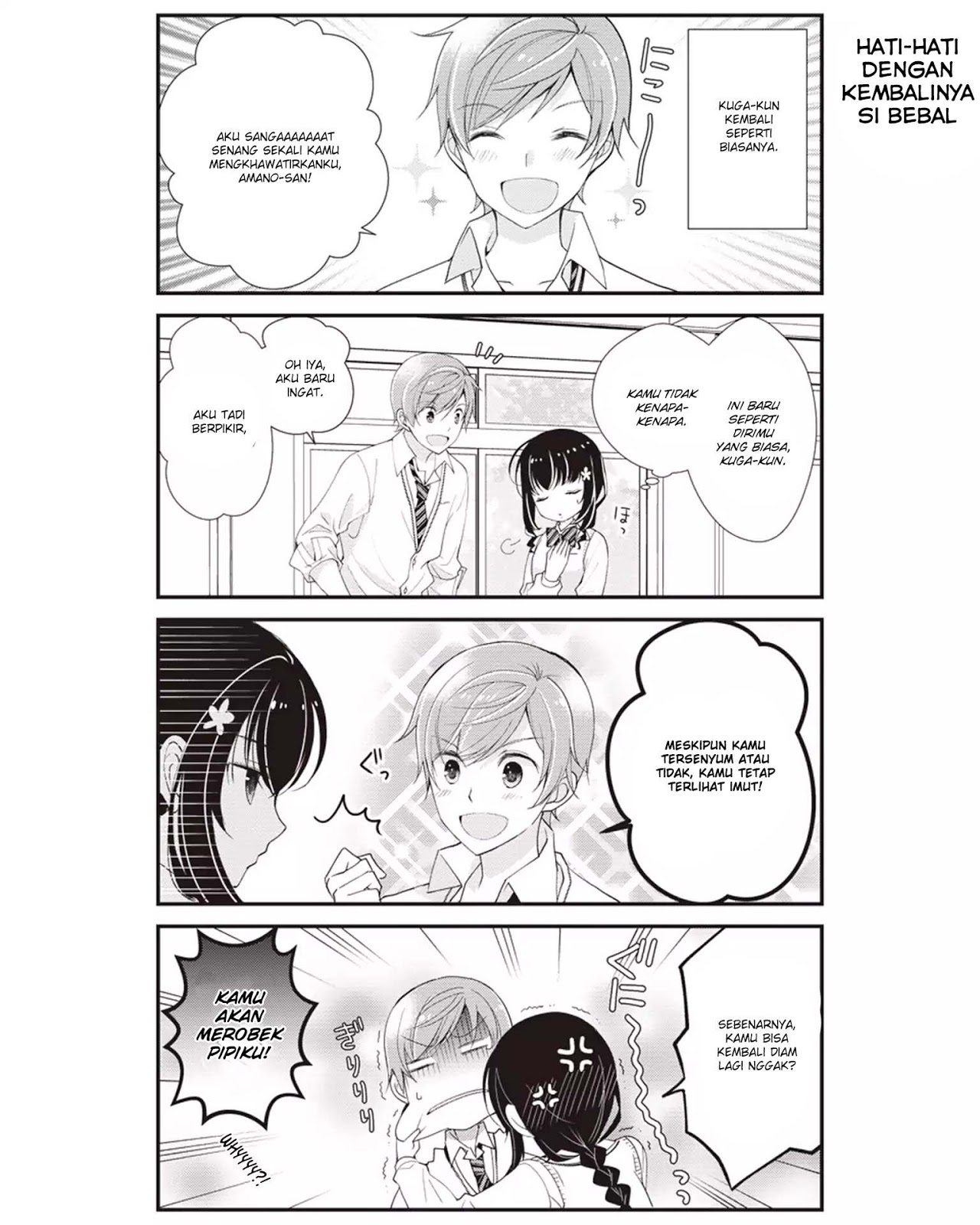 Watashitachi Wa Koi Wo Shiranai — Chapter 2, halaman 14